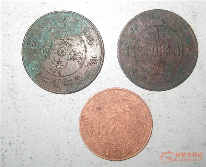 NND假币吧_NND假币吧鉴定_来自藏友bosha