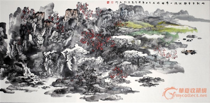 华夏收藏网2011年收藏新秀达人 刘惠民 山水画(四)