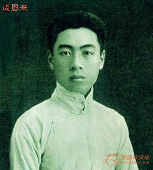 周末娱乐帖﹏侃侃民国时期的四大美男~~_周末