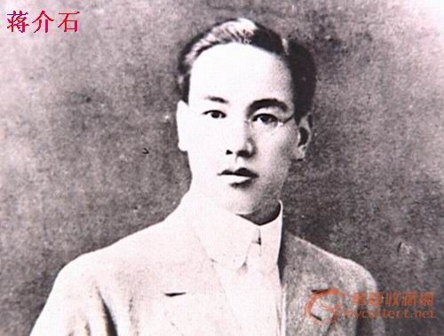 周末娱乐帖﹏侃侃民国时期的四大<em>美男</em>~~_周末