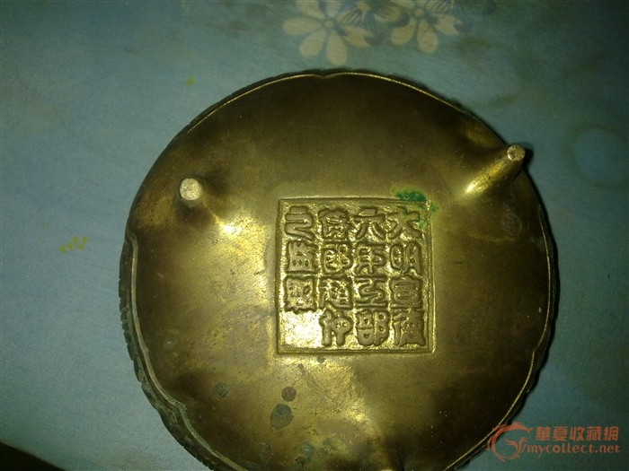 大明宣德香炉