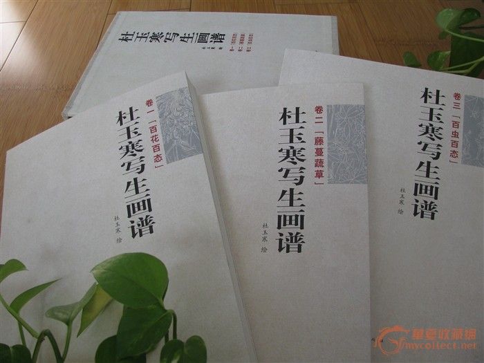 收入证明_出版社编辑的收入(3)