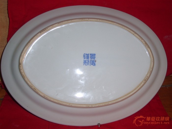 景德镇瓷盘,来自藏友aapp333-瓷器-民国-藏品
