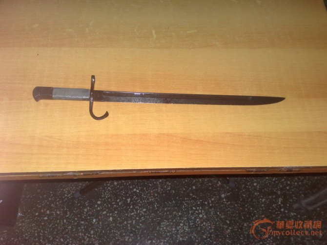 这是一把日军二战步枪刺刀,各位谁要是想收藏,本人免费送,这是日本人