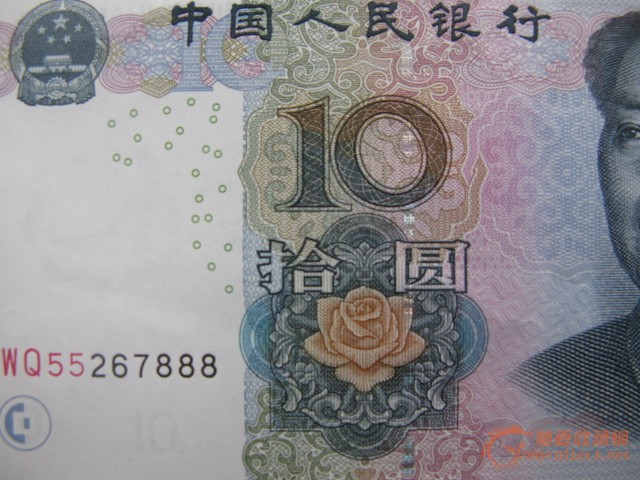 十元人民币在韩国能做什么