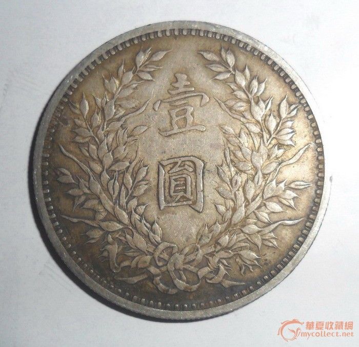 撤图,来自藏友hubi-铜器-其它-藏品鉴定估价-华