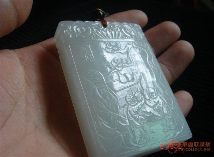 和田玉牌_和田玉牌鉴定_来自藏友gdhxy_玉石