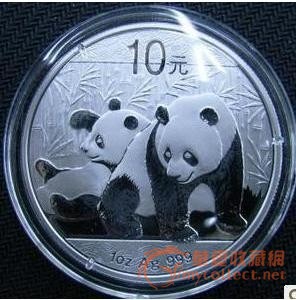 熊猫银币 年份最新参考报价_熊猫银币 年份最