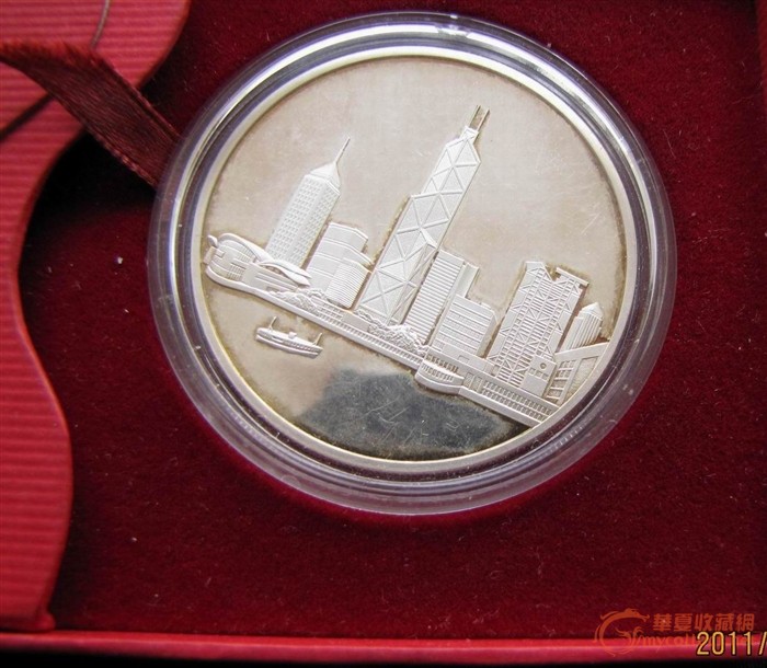 中国银行香港分行成立纪念银章,来自藏友大有