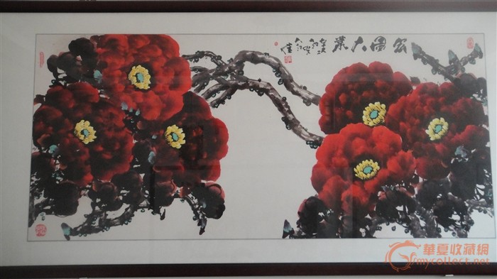 崔廷玉牡丹