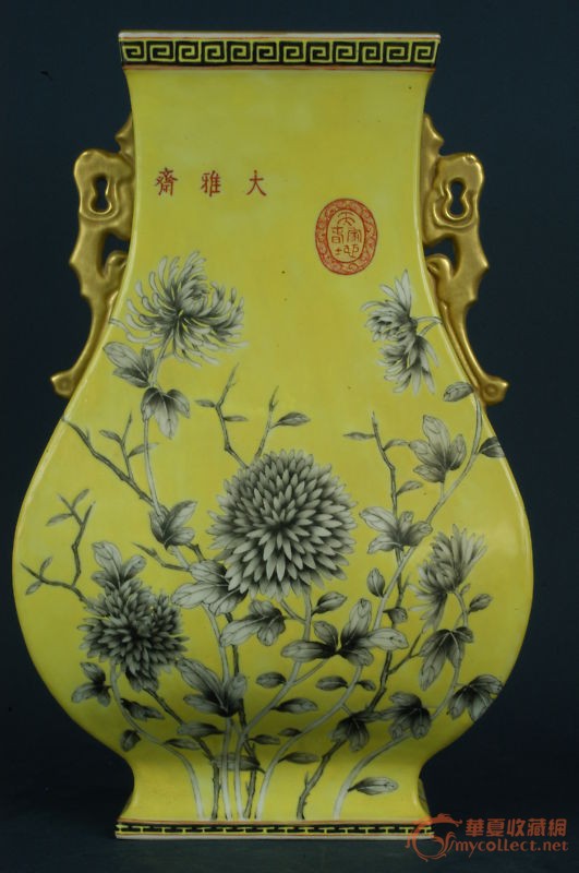 光绪大雅斋方口瓶