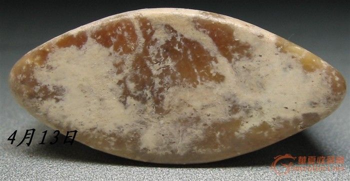 盘玉_盘玉鉴定_来自藏友玉品斋_玉石鉴定_高