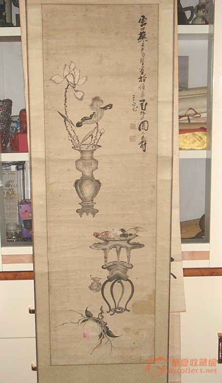 清代淮安籍画家张德恺画(云山樵子)