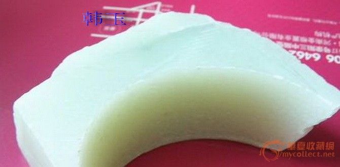 韩玉与和田玉的区分_韩玉与和田玉的区分鉴定