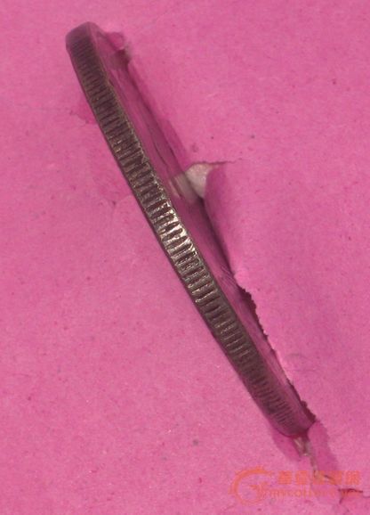 此假币有名份吗?,来自藏友光緖的粉丝-钱币-中