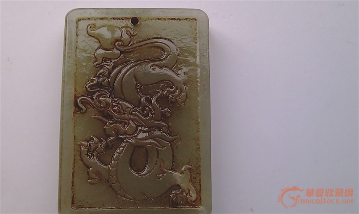 子刚玉牌