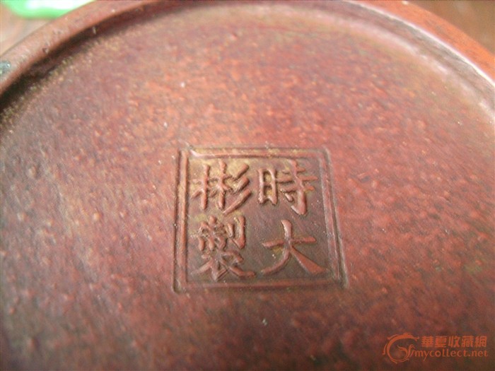 时大彬釉上彩紫砂壶