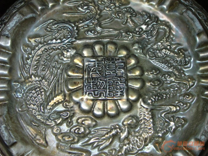 乾隆仿银器聚宝盆_古玩鉴定估价_华夏收藏网