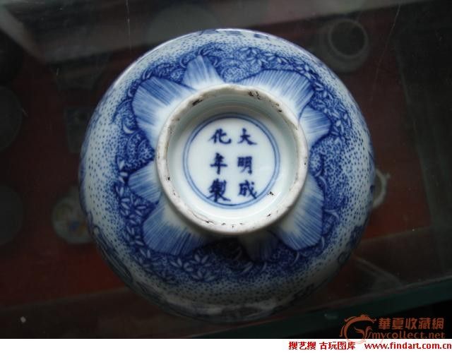 成化本朝12子小碗---以德惠人,来自藏友以德惠