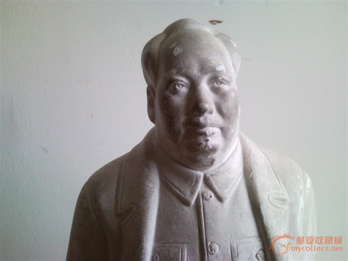 石膏像,来自藏友李丁-杂项-其它-藏品鉴定估价