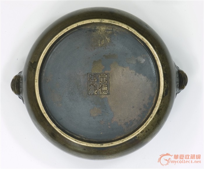 宣德炉_宣德炉鉴定_来自藏友虞山居士_铜器鉴定_青铜