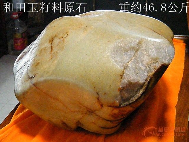 【让我欢喜让我忧】-联合专拍 拍后感,来自藏友