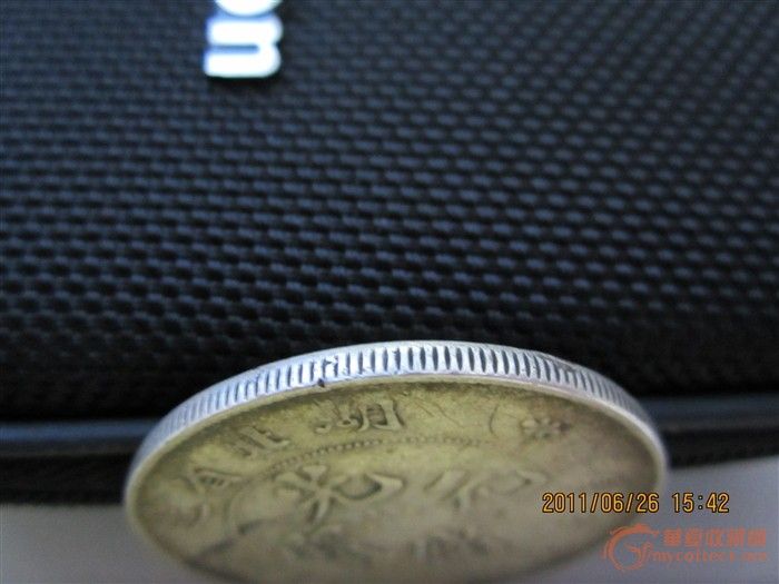银元,想知道价格,来自藏友TT小春-钱币-其它钱