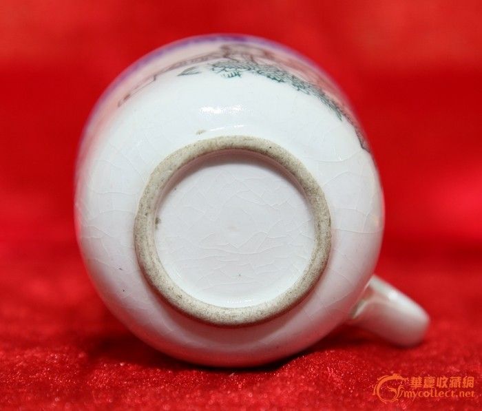 红色记忆。中华<em>儿女多奇志</em>文革杯_红色记忆。