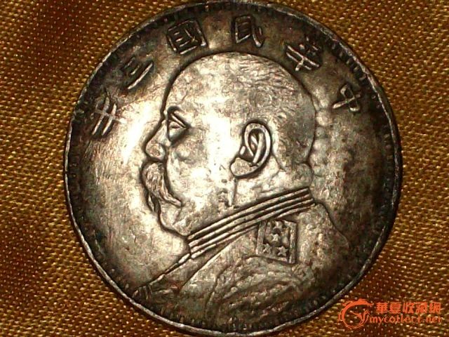 西北军阀版大头(超轻版)_西北军阀版大头(超轻