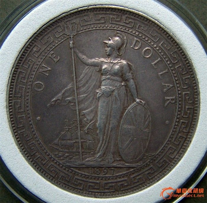 1897年无字版站洋_1897年无字版站洋鉴定_来