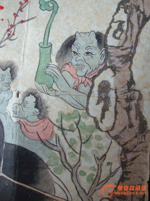 钟道赴仕_钟道赴仕鉴定_钟道赴仕估价_钟道赴