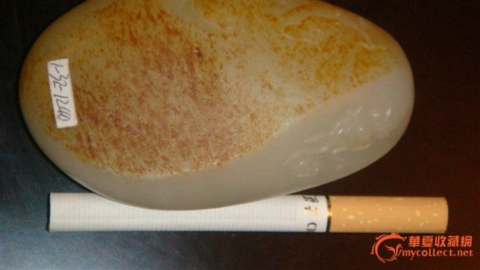 和田玉手把件_和田玉手把件鉴定_来自藏友海洋金盾_玉石鉴定_其它玉石鉴定_古玩鉴定估价_华夏收藏网