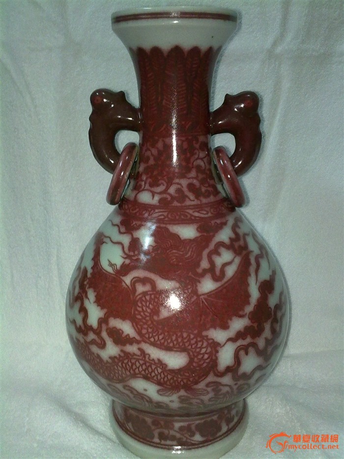 釉里红,来自藏友行外人-陶瓷-明清-藏品鉴定估