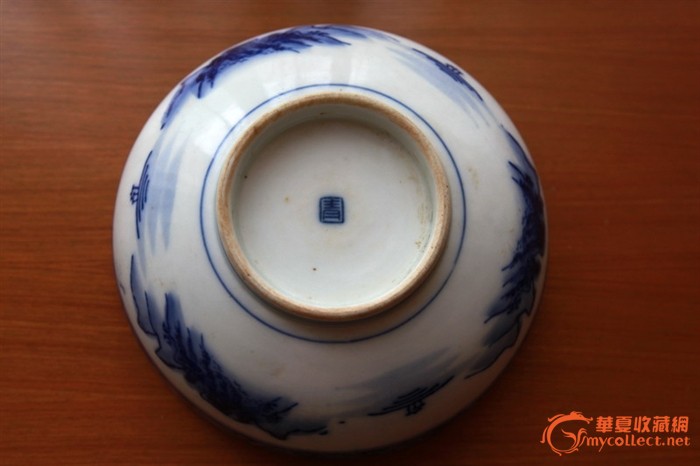 青花瓷碗(大)_青花瓷碗(大)鉴定_来自藏友青城老孙