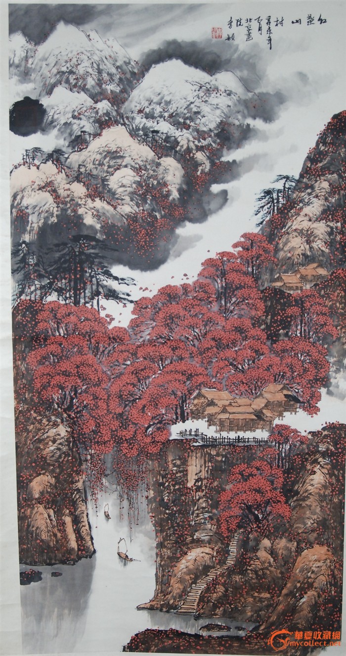 北京画院李颖山水