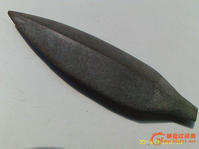 良渚石镞_良渚石镞鉴定_良渚石镞估价_良渚石