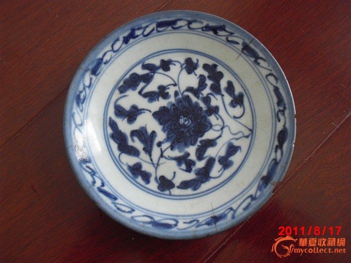 青花瓷盘子_青花瓷盘子鉴定_青花瓷盘子估价