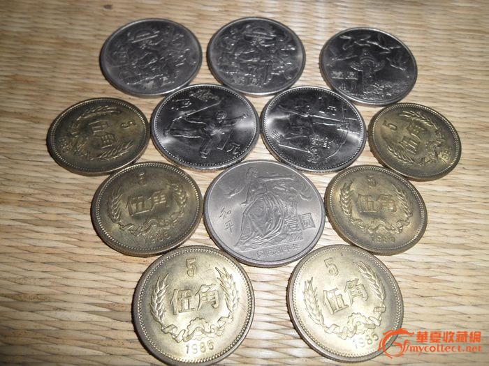 自藏友13613233313-钱币-中国现代钱币-藏品