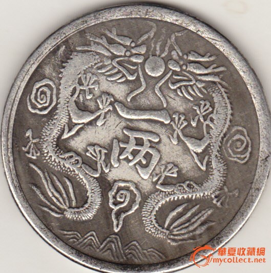 文物专家王世襄诞辰100周年 [特别专题] 518世界博物馆日 [人物专题]