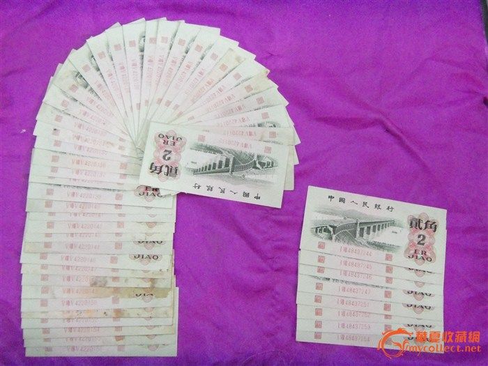 三罗马40连号,二罗马8连号!,来自藏友zhonggu