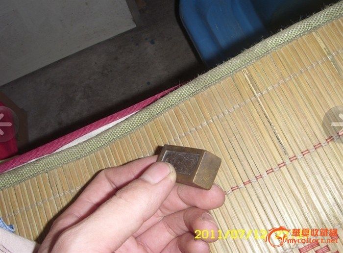 乾隆金宝_乾隆金宝鉴定_来自藏友7040476_钱