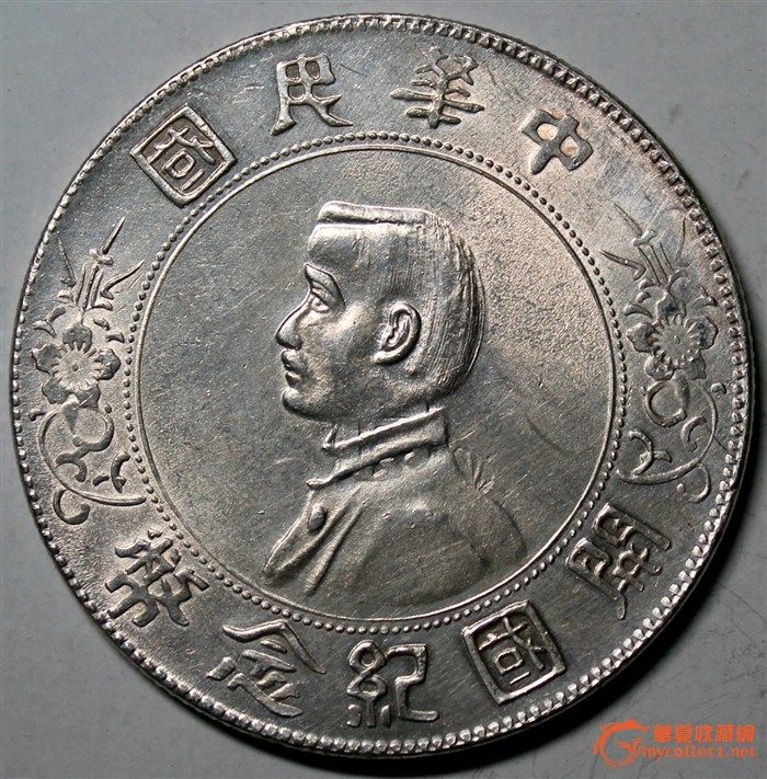 俩小头,一个<em>穿马甲</em>,一个光<em>膀子</em>的,那个品好点?