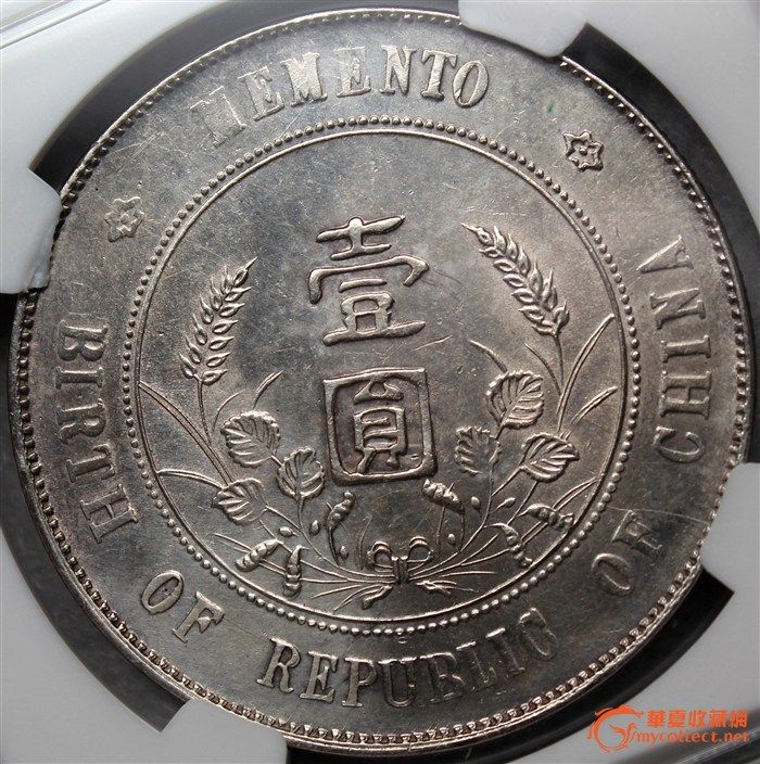 俩小头,一个<em>穿马甲</em>,一个光<em>膀子</em>的,那个品好点?