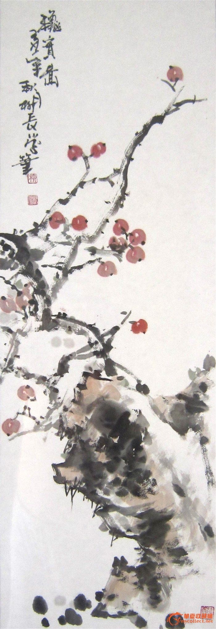 柳常学四条屏,来自藏友杨希乾-字画-近现代-藏品鉴定