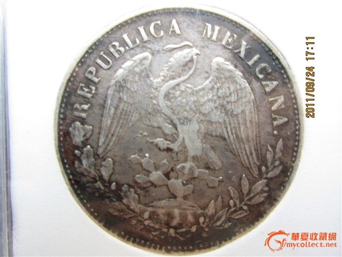 NNC AU-50分鹰洋_NNC AU-50分鹰洋鉴定_来