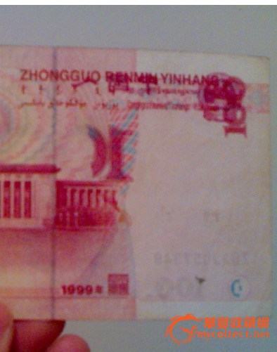 1999귢е,ӡ˸,100ֵһ