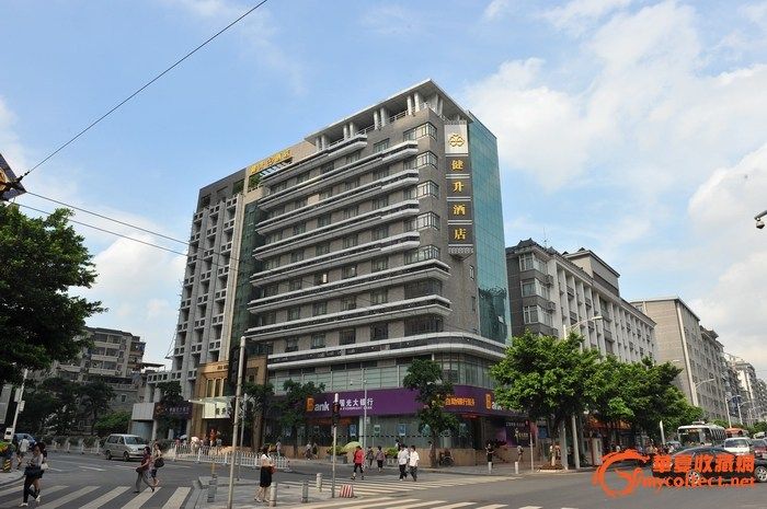 2011年华夏收藏网广州藏友会报名费用告知_2