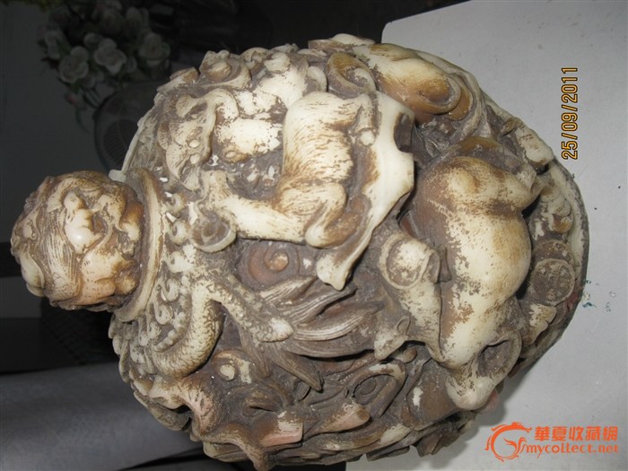 12生肖玩球