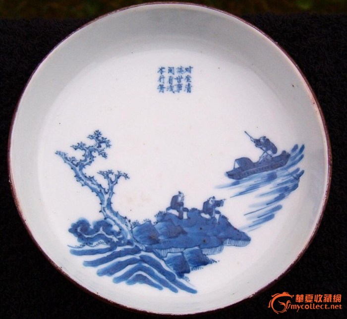 内府款, 青花盘,来自藏友mikem-瓷器-明清-藏品鉴定