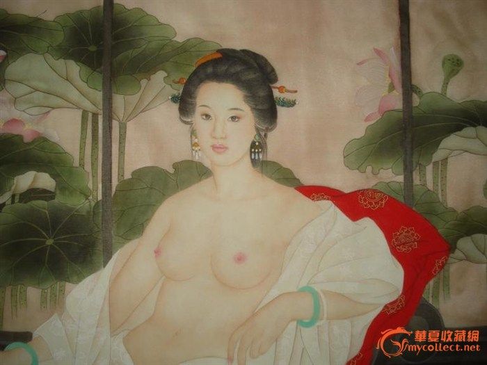 王美芳 赵国经 <em>美女</em>图_王美芳 赵国经 <em>美女</em>图鉴